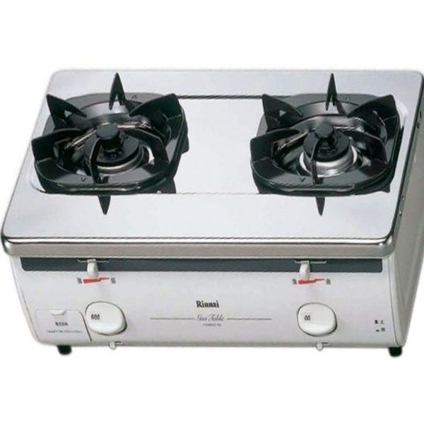 Bếp ga rinnai RJ-4600-2A