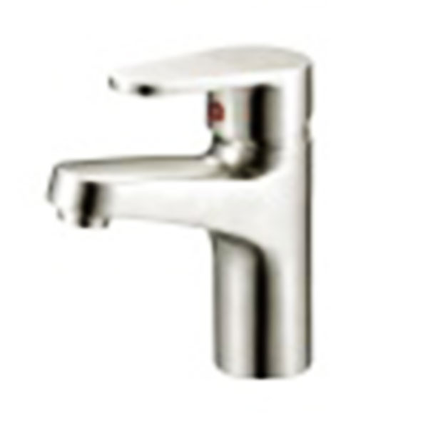 Vòi lavabo Roland RL 2520